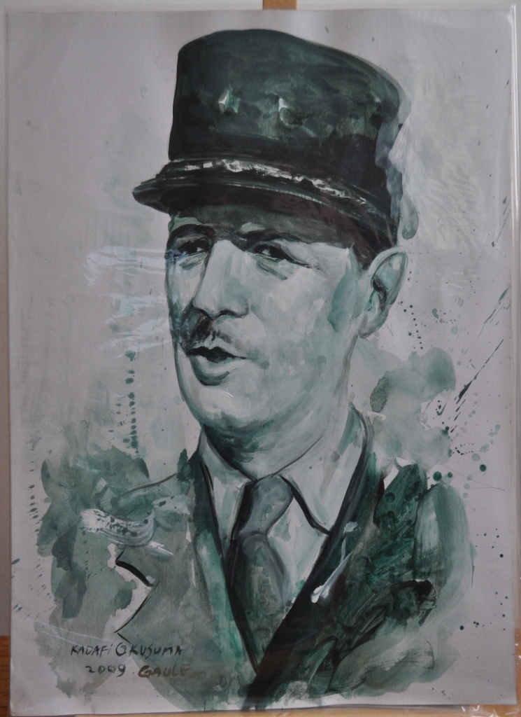 Charles de Gaulle KADAFI GANDI KUSUMA artist painter Jogyakarta indonesia 1974 auction price